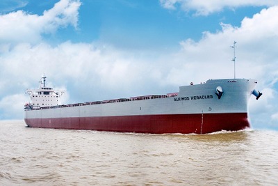 常石造船、中国グループ会社が8万1600MTトン型ばら積み貨物船「アルキモス・ヘラクレス」を引渡し 画像