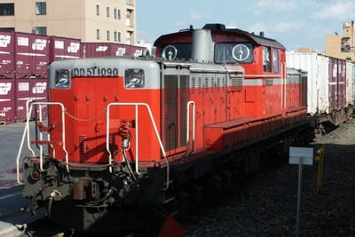 JR貨物、輪西派出でDD51「最後の体験添乗」など実施…10月4日 画像