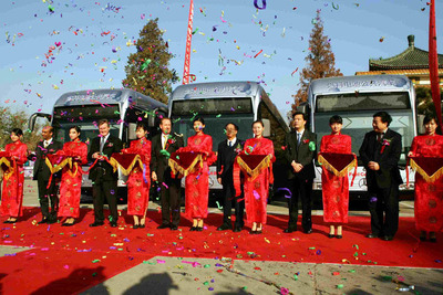 ダイムラークライスラー、燃料電池バス3台を北京市に納車 画像