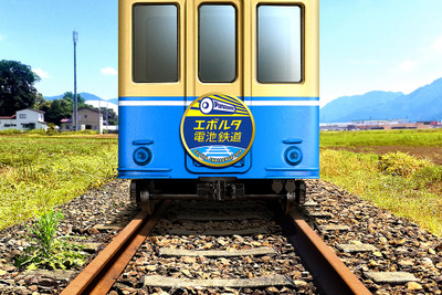 パナソニック、旧小坂鉄道で「乾電池電車」実証実験…11月 画像