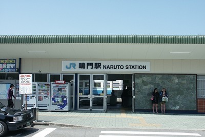 JR四国、鳴門線でJリーグ観戦客向け臨時列車を運転…9月20・27日 画像
