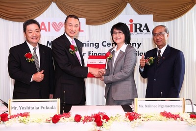 消費者金融のアイフル、タイの金融会社と合弁で現地進出へ 画像