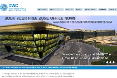 ドバイ空港公社、アール・マクトゥーム国際空港の拡張計画を本格実行へ…事業費は3兆円超 画像