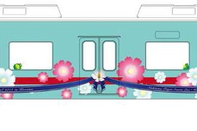 西鉄、7050形にコスモスのラッピング…9月20日から運転 画像