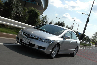 【ホンダ シビック 詳報】自然なフィーリングの1.8リッター i-VTECエンジン 画像