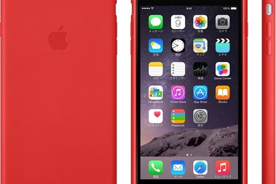 レザー5色、シリコン6色…iPhone 6とPlus向けApple純正ケース 画像