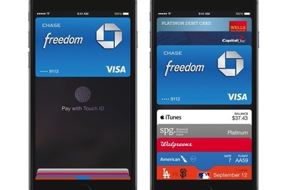 iPhone 6の決済デバイス「Apple Pay」と、「おサイフケータイ」との違い5つ 画像