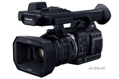 4K普及に加速…ライカレンズでプロも納得画質のビデオカメラ 画像