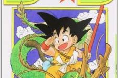 大マジメに調査した「日常生活で使ってみたい必殺技や特殊能力」の結果 画像