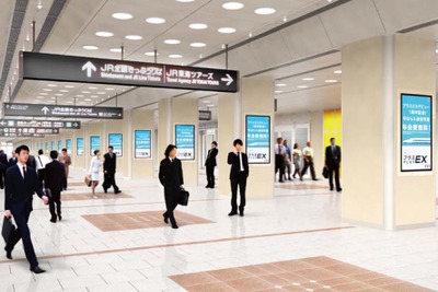 JR東海、名古屋駅に日本最大級のデジタルサイネージ 画像