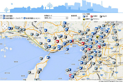 日本ユニシス、1000台の充電インフラネットワークを構築…今年度末には3000台へ拡大 画像