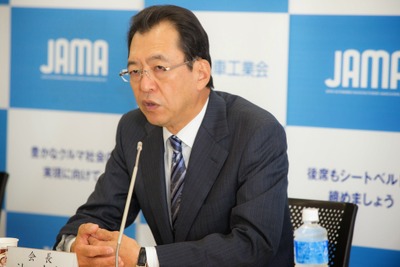 自工会池会長「為替は業界には心地よい水準」 画像