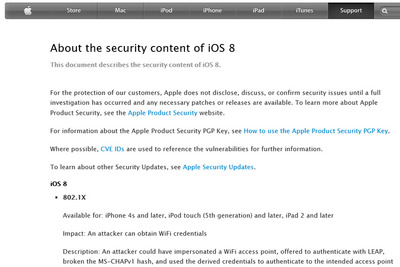 iOS、OS X、Safariに情報漏えい等の可能性…早急なアップデートを 画像