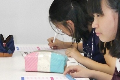 小中学生向けに特化したTOEFLの新プログラム、緊張の初テスト 画像