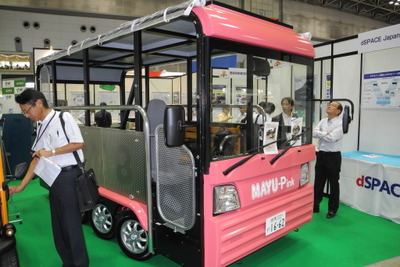 【EVEX14】元スバルの技術者がつくった8輪車EVバス、時速19kmで走行 画像