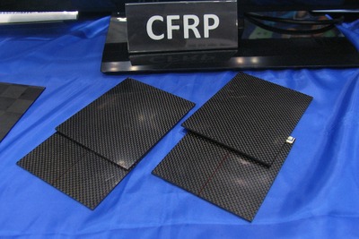 電子線照射で物性を改質、CFRP生産も効率的に 画像