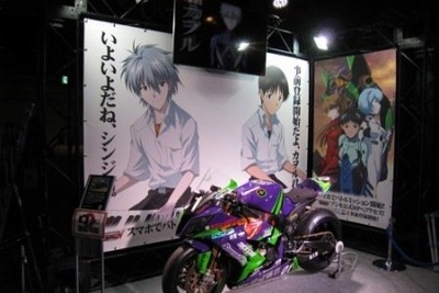 【東京ゲームショウ14】スマホ向けRPG「ヱヴァンゲリヲン バトルミッション」は特典満載 画像