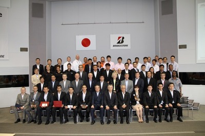 現場の改善活動を共有、ブリヂストン グローバルTQM大会…3件がグランプリに選定 画像