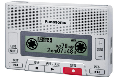 これぞガジェット…カセットテープ型ICレコーダーというパナソニックの英断 画像