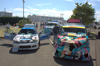教習所に痛車登場! かぶら自動車教習所痛車展示会に2300人の来場者 画像