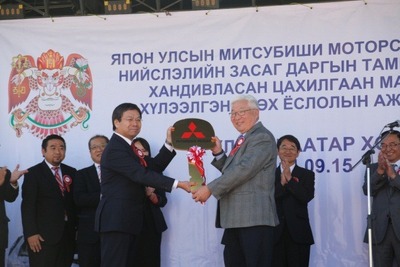 三菱自動車、モンゴル首都に i-MiEV を寄贈 画像