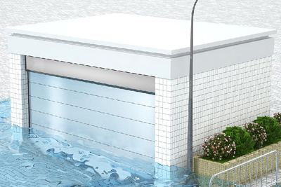 三和、業界初の防水ガレージシャッターを発売…ゲリラ豪雨や洪水から愛車を守る 画像