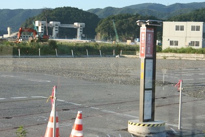 大船渡線BRT、臨時営業の奇跡の一本松駅が常設化 画像