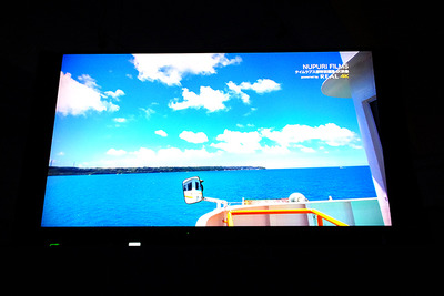 4Kテレビが映し出す短縮映像に圧倒…都内でタイムラプス愛好家たちによるイベント 画像