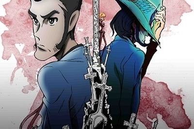 ルパン三世、次元が主役のスピンアウト物語はハードボイルド風味 画像