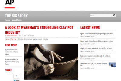 ヤンゴン伝統の陶器産業が、後継者不足で衰退の危機 画像