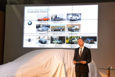 BMWジャパン社長「クリーンディーゼルを増やしていくのは正しい判断」 画像
