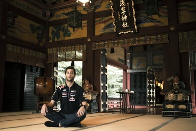 【F1 日本GP】レッドブルのリカルド、東京・谷中で祈祷ささげる 画像