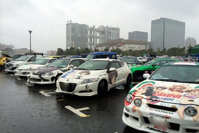お台場に痛車1000台! 最大級イベント「第10回痛Gふぇすた in お台場」開催 画像