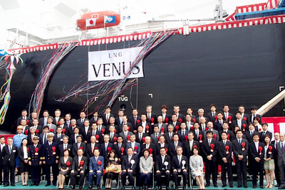 商船三井、大阪ガス向け新造LNG船を「LNG ヴィーナス」と命名 画像