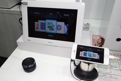 【CEATEC 14】デンソーの「くるくるピ」…スマホのハンズフリー操作を応援するリモコン 画像