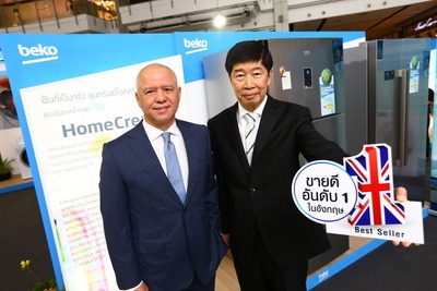 従業員2万5000人を擁するトルコの大手家電メーカーがタイ進出 画像