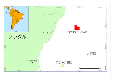 国際石油開発帝石、ブラジル南東沖の鉱区で有望な油層を発見 画像