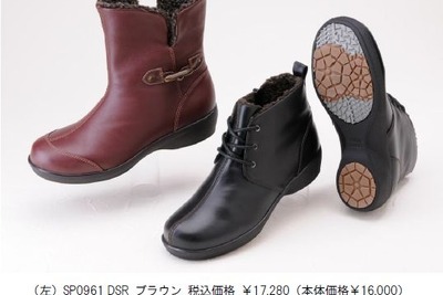 冬に活躍”すべらない”シューズに、女性の悩みを救うモデル追加 画像