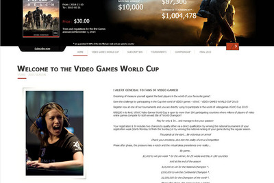 ゲーマー世界一を決めるワールドカップ…世界120か国で開催 画像