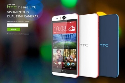 前面カメラも1300万画素…声でも自撮りできるHTC新スマホ 画像