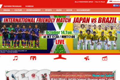 ミャンマーのゴールデンタイムに、日本のよさをPRする専門番組 画像