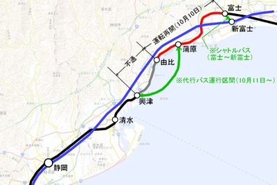 東海道本線富士～由比間の運転再開…バス代行は蒲原～興津間で実施へ 画像