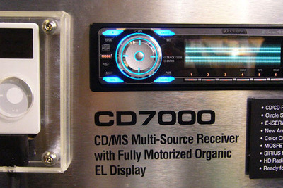 【CES 06】iPod 対応＋簡易ナビ機能のCDレシーバー…イクリプス 画像