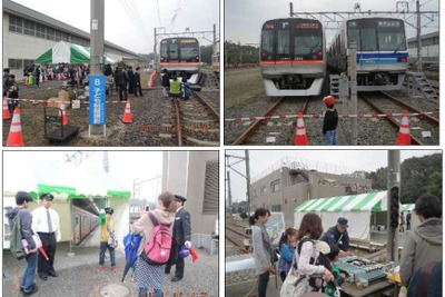 東葉高速鉄道、車両基地公開イベントを開催…11月2日 画像