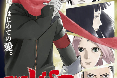 ジャンプ連載終了…有終の美を劇場版で飾る、ラスト「NARUTO」 画像