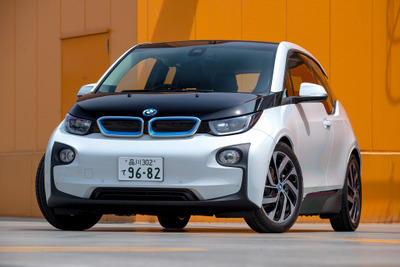 【カーオブザイヤー14】BMW i3 がイノベーション部門を受賞 画像