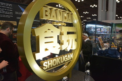 【NYコミコン14】バンダイ「食玩」が「SHOKUGAN」の名でニューヨーク上陸 画像