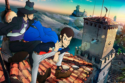 「ルパン三世」30年ぶりのアニメシリーズ始動…舞台はイタリア、サンマリノ 画像