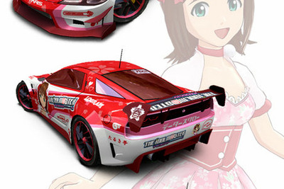 「リッジレーサー」20周年記念キャンペーン…格安でダウンロード 画像