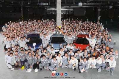 トヨタ、欧州累計生産が900万台に…43年で達成へ 画像
